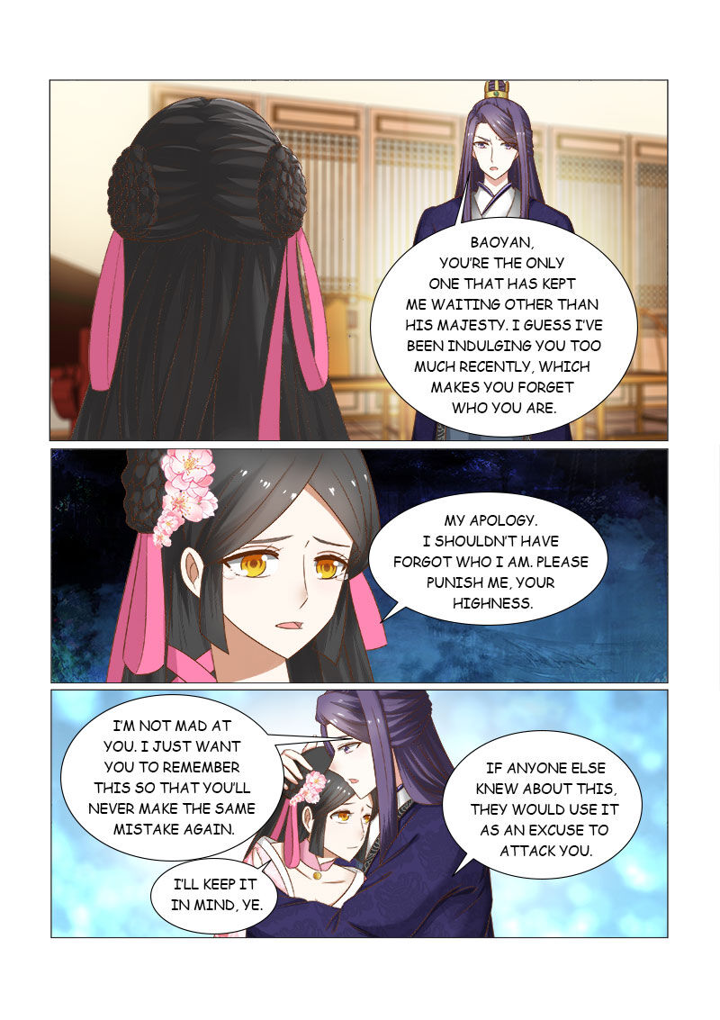 Rebirth: The Turnabout of a Mistreated Concubine Chapter 13 - page 8