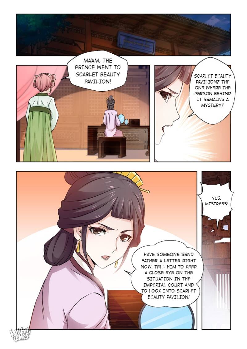 Rebirth: The Turnabout of a Mistreated Concubine Chapter 49 - page 2