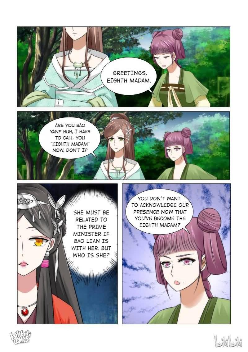 Rebirth: The Turnabout of a Mistreated Concubine Chapter 15 - page 2