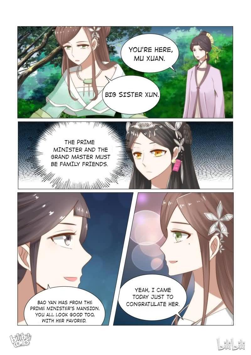 Rebirth: The Turnabout of a Mistreated Concubine Chapter 15 - page 4
