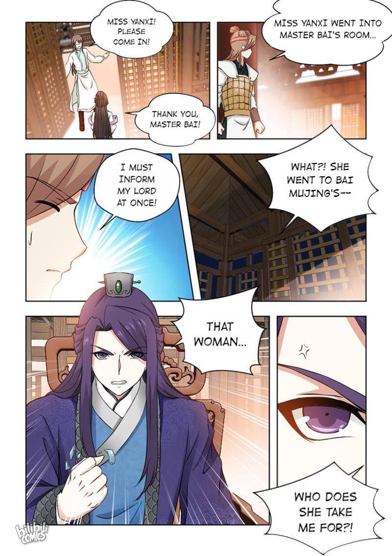 Rebirth: The Turnabout of a Mistreated Concubine Chapter 48 - page 4