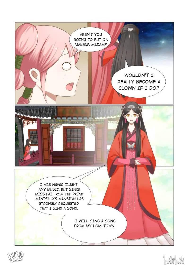 Rebirth: The Turnabout of a Mistreated Concubine Chapter 16 - page 3