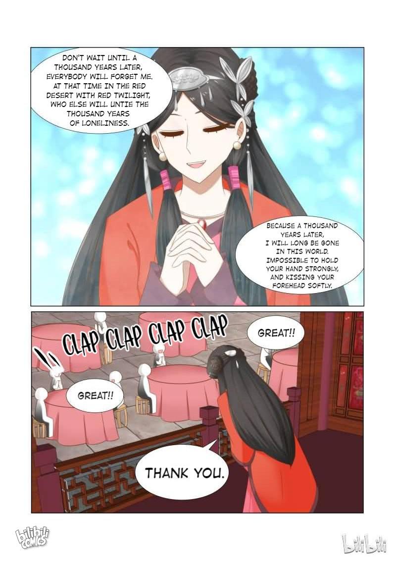 Rebirth: The Turnabout of a Mistreated Concubine Chapter 16 - page 5