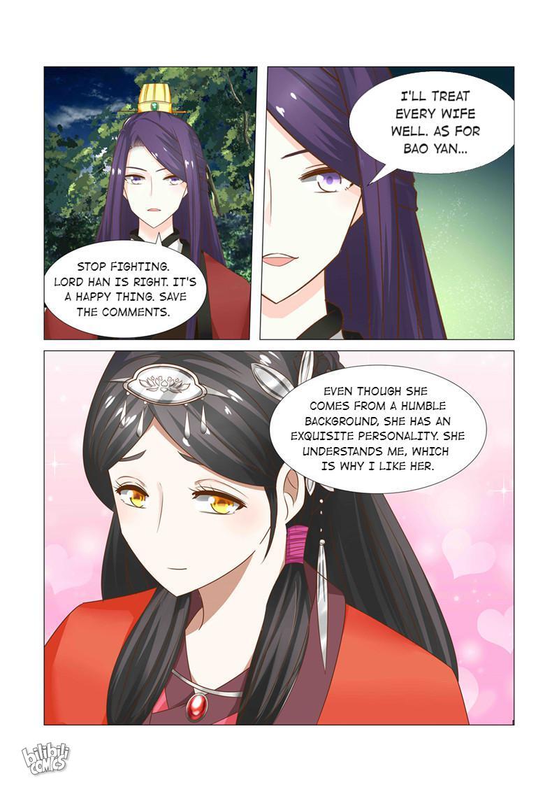 Rebirth: The Turnabout of a Mistreated Concubine Chapter 17 - page 1
