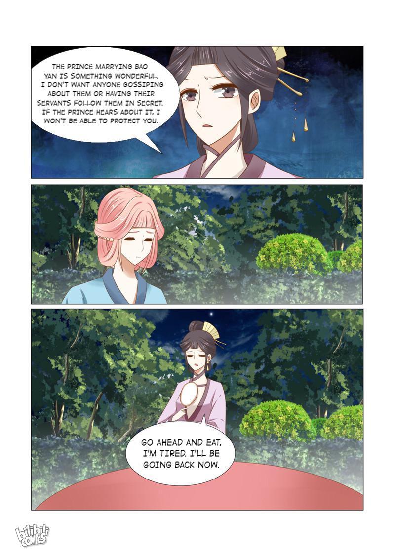 Rebirth: The Turnabout of a Mistreated Concubine Chapter 17 - page 7
