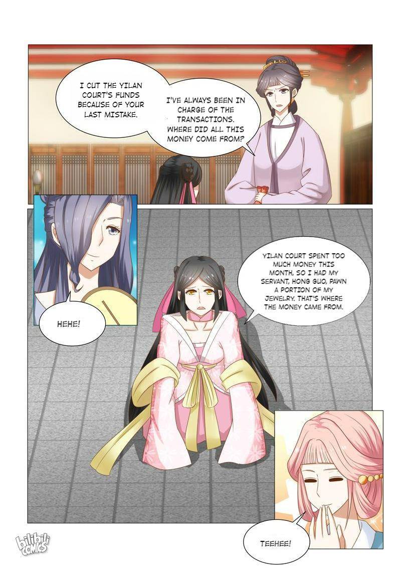 Rebirth: The Turnabout of a Mistreated Concubine Chapter 29 - page 4