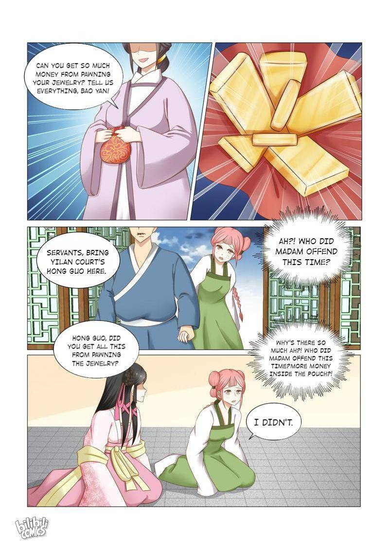 Rebirth: The Turnabout of a Mistreated Concubine Chapter 29 - page 5