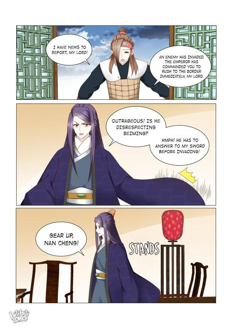 Rebirth: The Turnabout of a Mistreated Concubine Chapter 29 - page 7