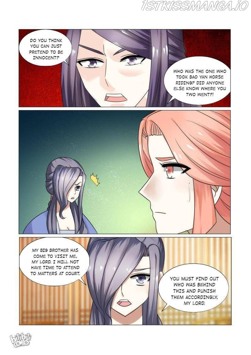 Rebirth: The Turnabout of a Mistreated Concubine Chapter 21 - page 8