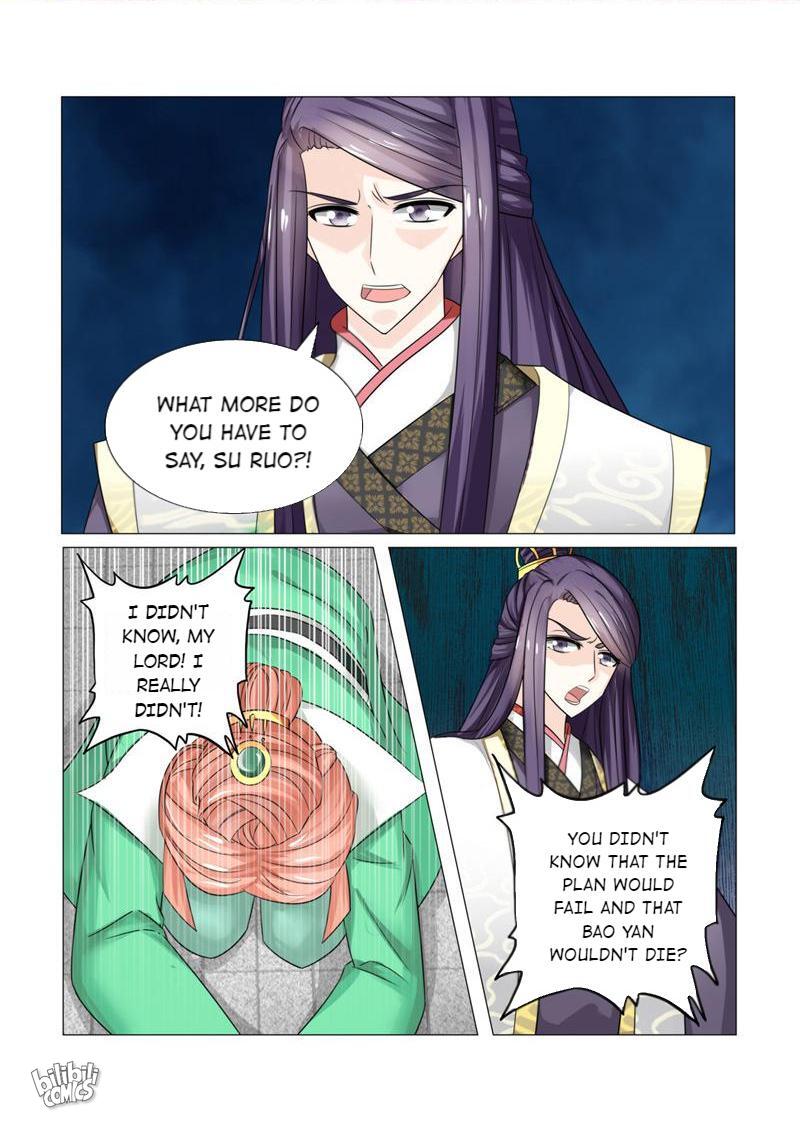 Rebirth: The Turnabout of a Mistreated Concubine Chapter 22 - page 2
