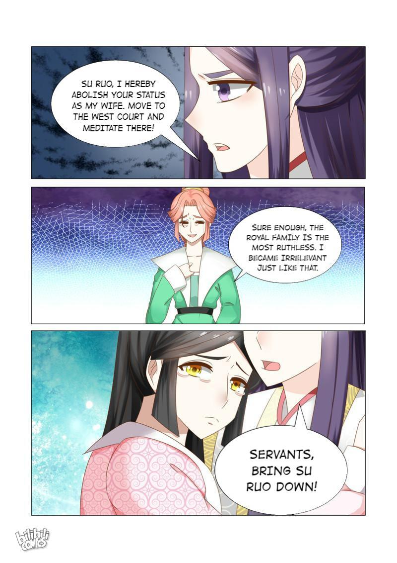 Rebirth: The Turnabout of a Mistreated Concubine Chapter 22 - page 7