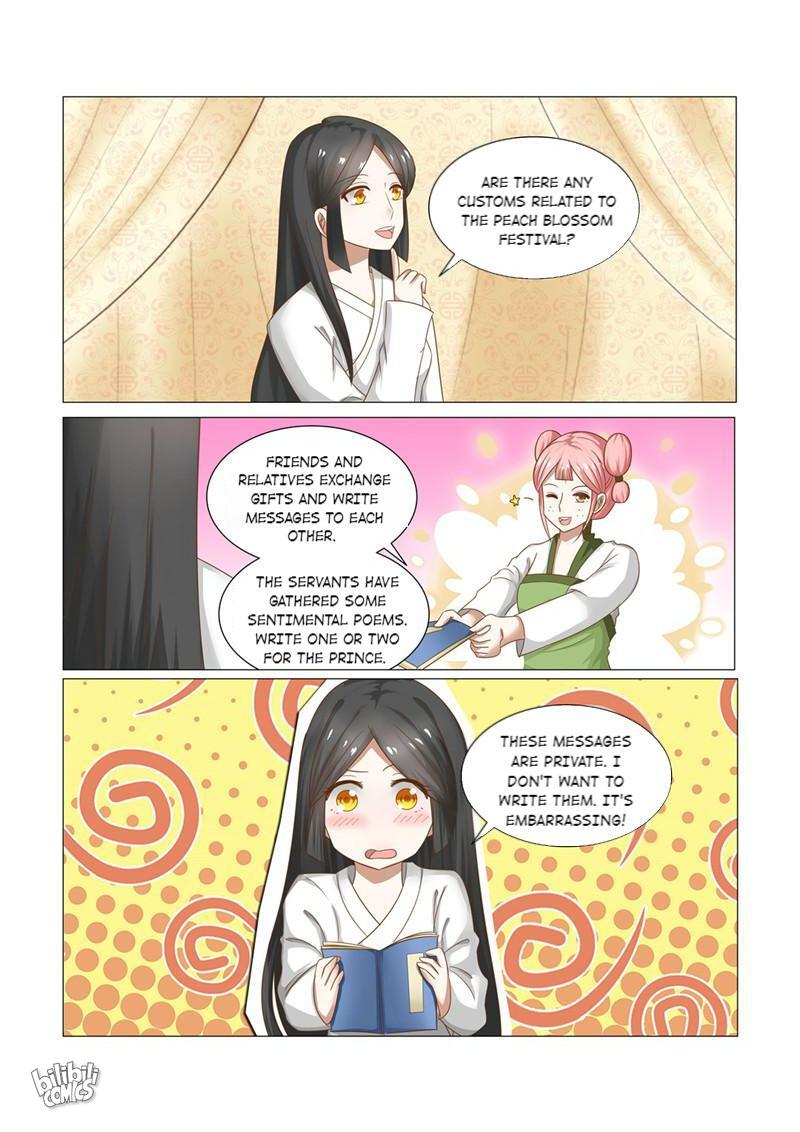 Rebirth: The Turnabout of a Mistreated Concubine Chapter 23 - page 3