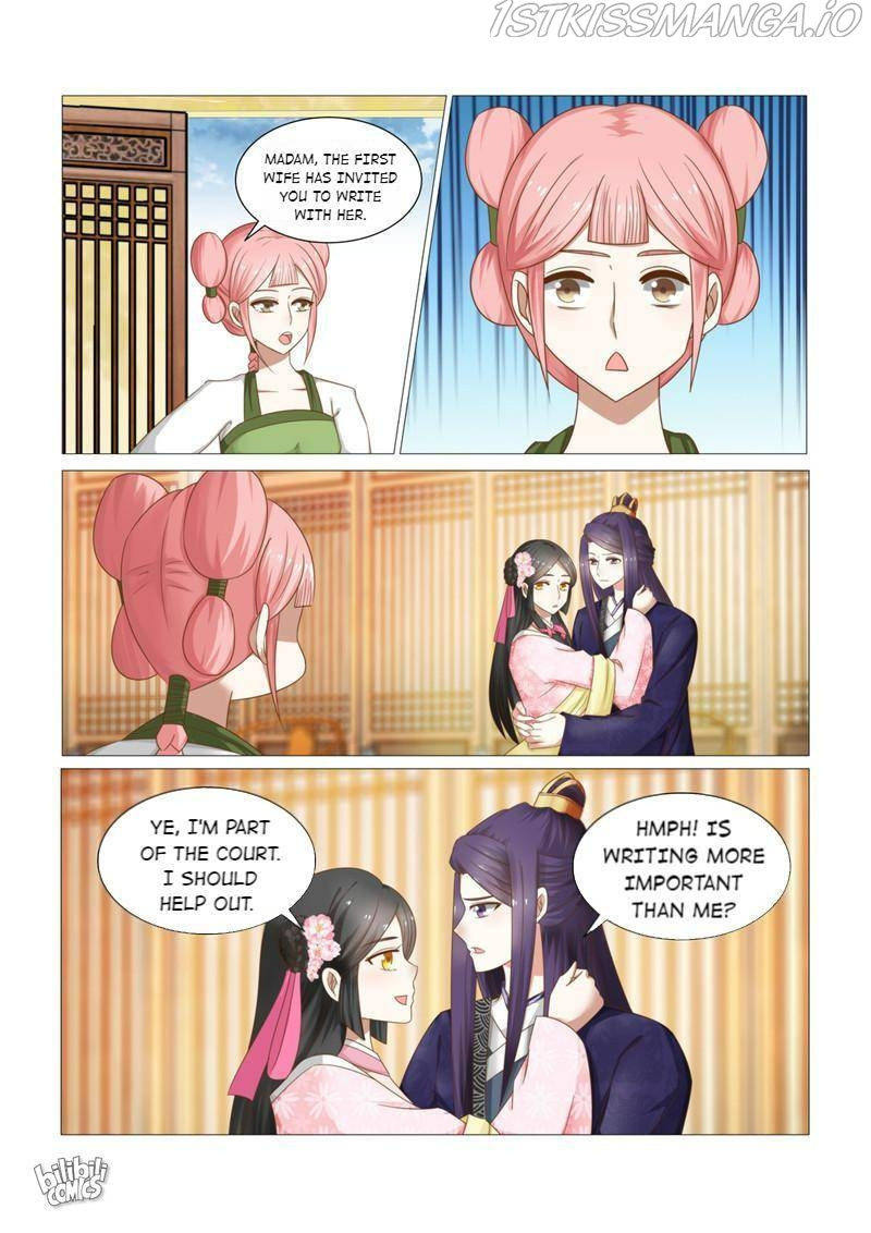Rebirth: The Turnabout of a Mistreated Concubine Chapter 24 - page 1