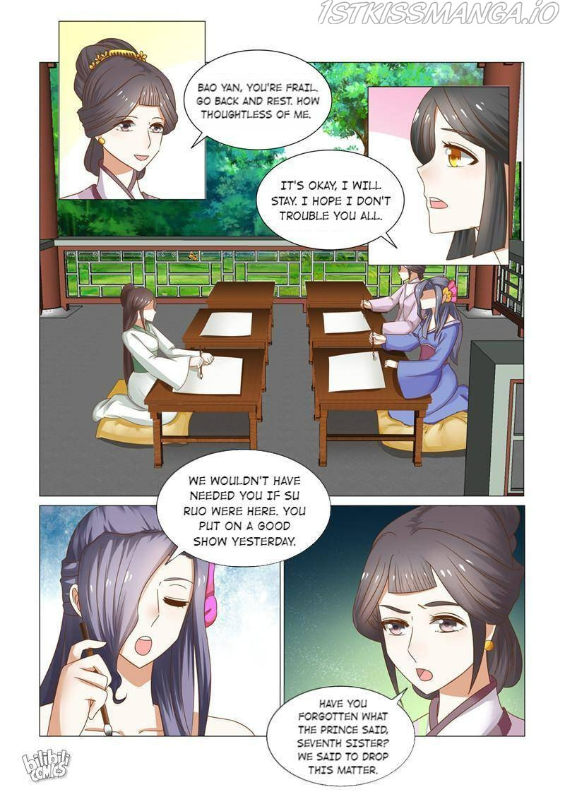 Rebirth: The Turnabout of a Mistreated Concubine Chapter 24 - page 5