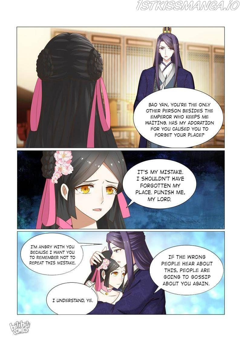 Rebirth: The Turnabout of a Mistreated Concubine Chapter 24 - page 8