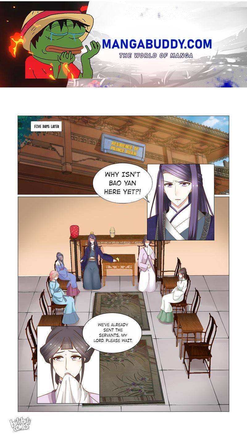 Rebirth: The Turnabout of a Mistreated Concubine Chapter 26 - page 1