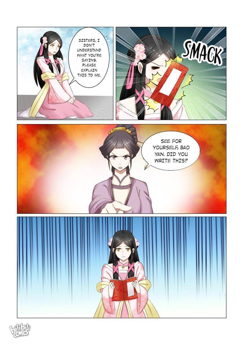Rebirth: The Turnabout of a Mistreated Concubine Chapter 26 - page 5