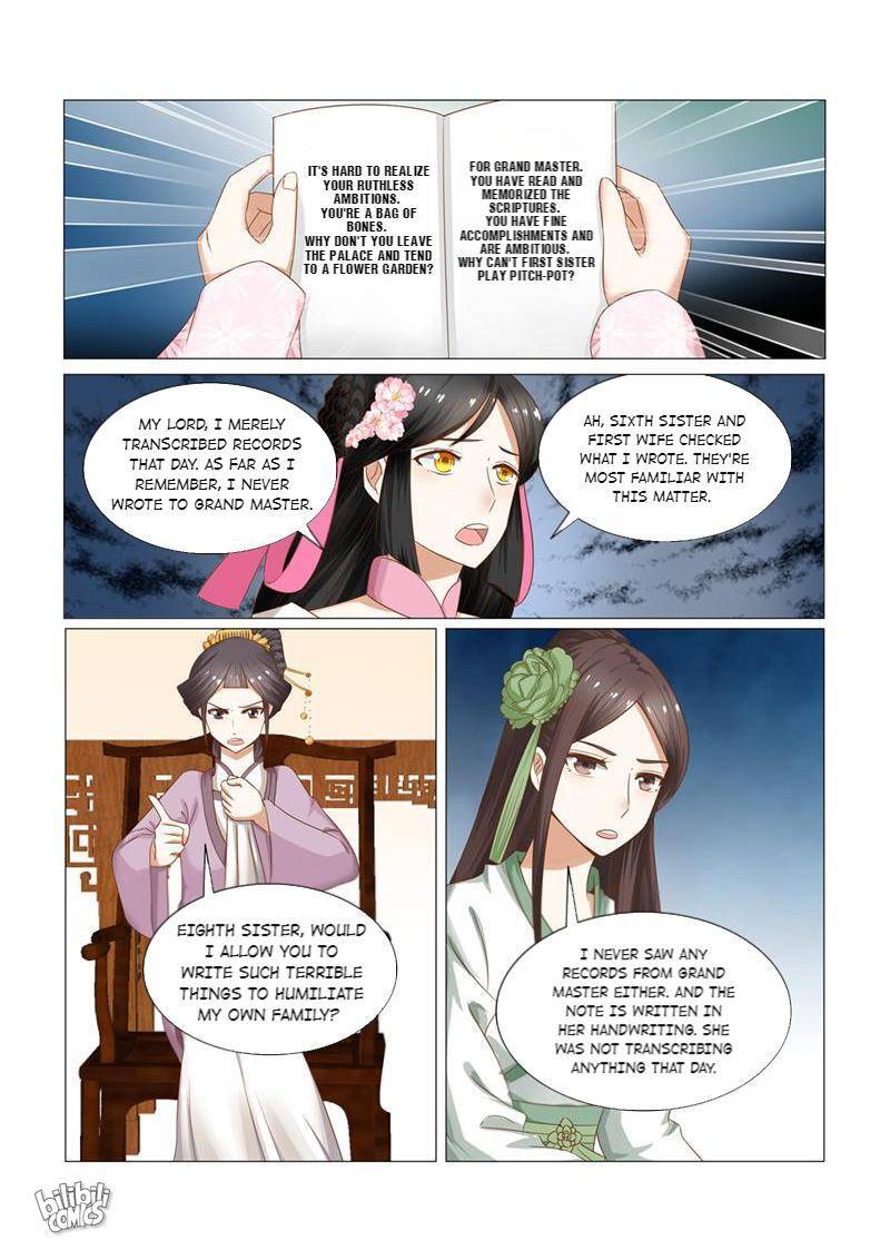 Rebirth: The Turnabout of a Mistreated Concubine Chapter 26 - page 6