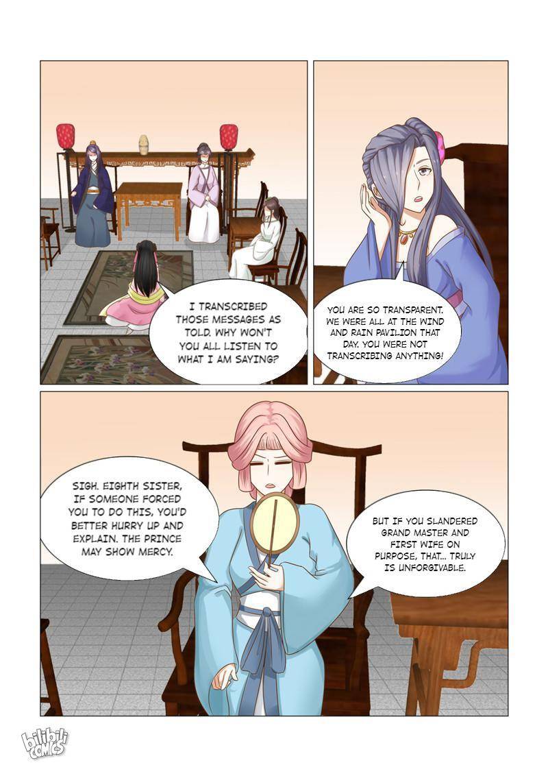Rebirth: The Turnabout of a Mistreated Concubine Chapter 26 - page 7