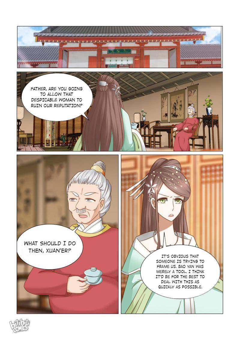 Rebirth: The Turnabout of a Mistreated Concubine Chapter 27 - page 4
