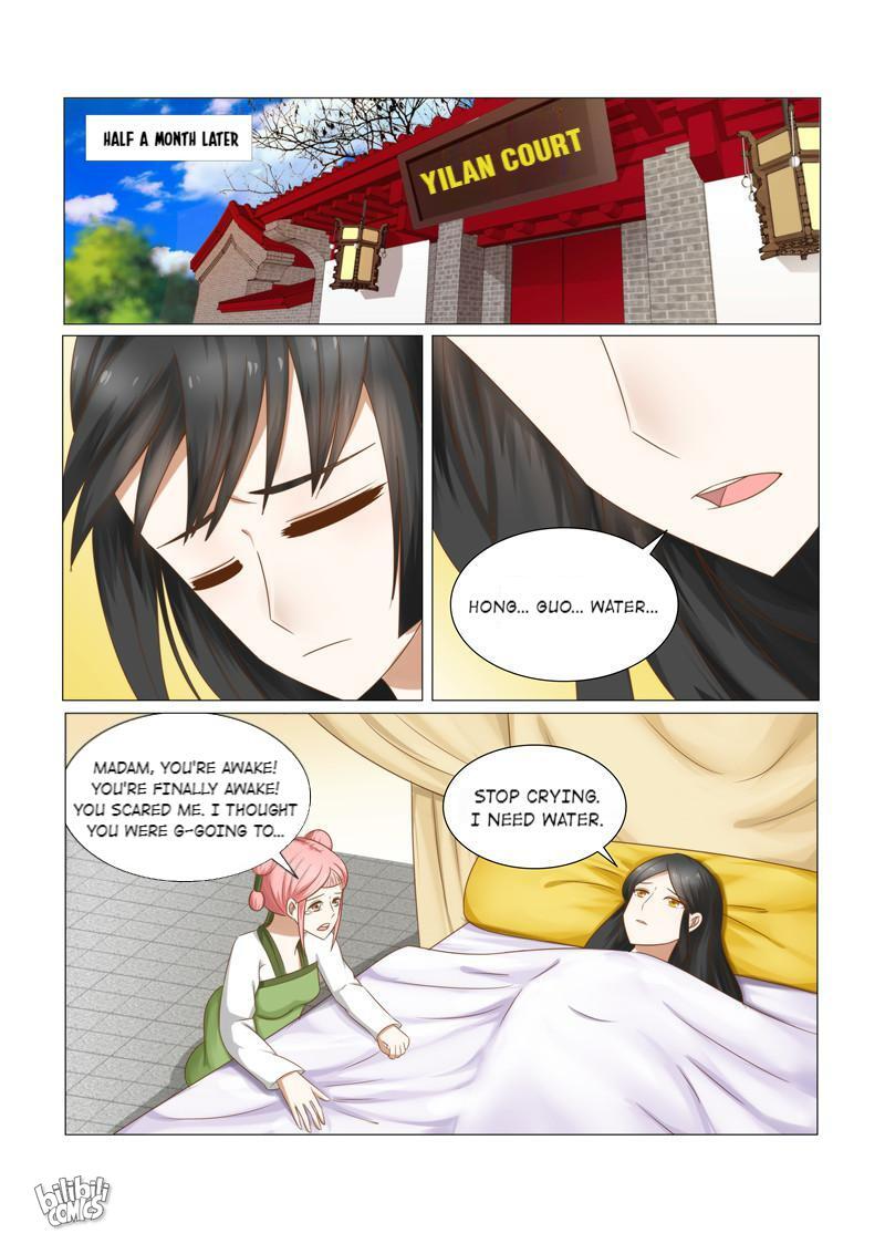 Rebirth: The Turnabout of a Mistreated Concubine Chapter 28 - page 1