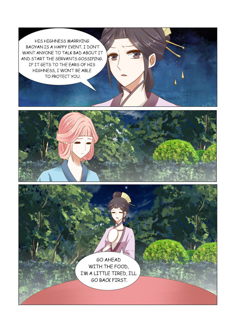 Rebirth: The Turnabout of a Mistreated Concubine Chapter 9 - page 15