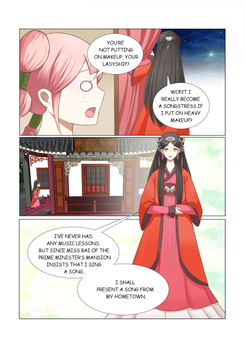 Rebirth: The Turnabout of a Mistreated Concubine Chapter 9 - page 2