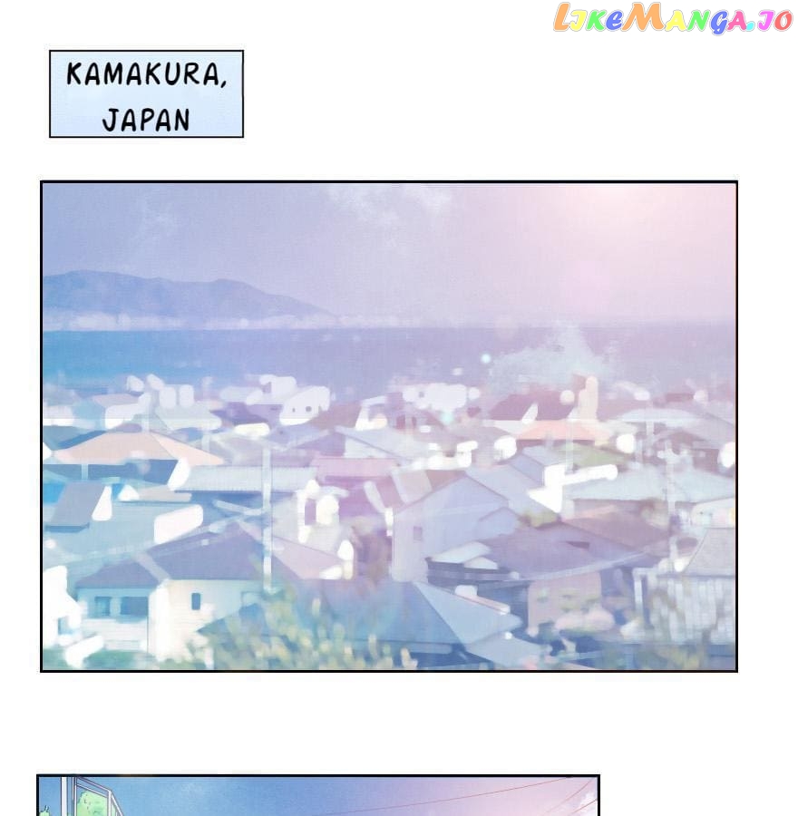 My Childhood Sweetheart Is A Star Chapter 20 - page 1
