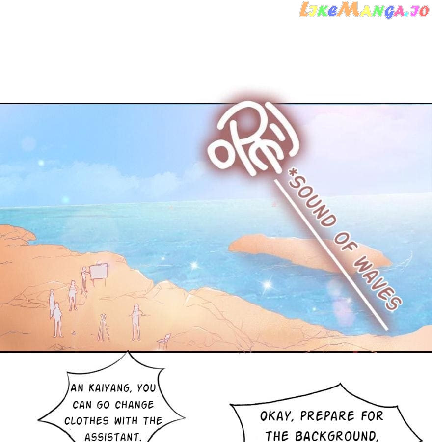 My Childhood Sweetheart Is A Star Chapter 20 - page 21