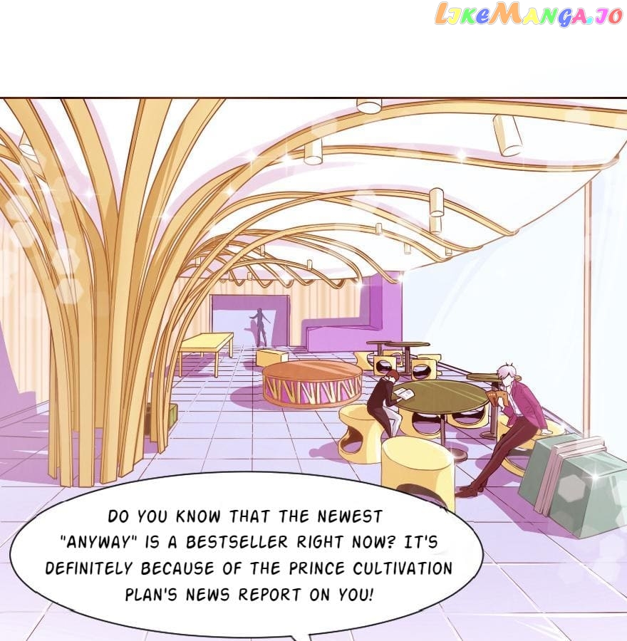 My Childhood Sweetheart Is A Star chapter 19 - page 1
