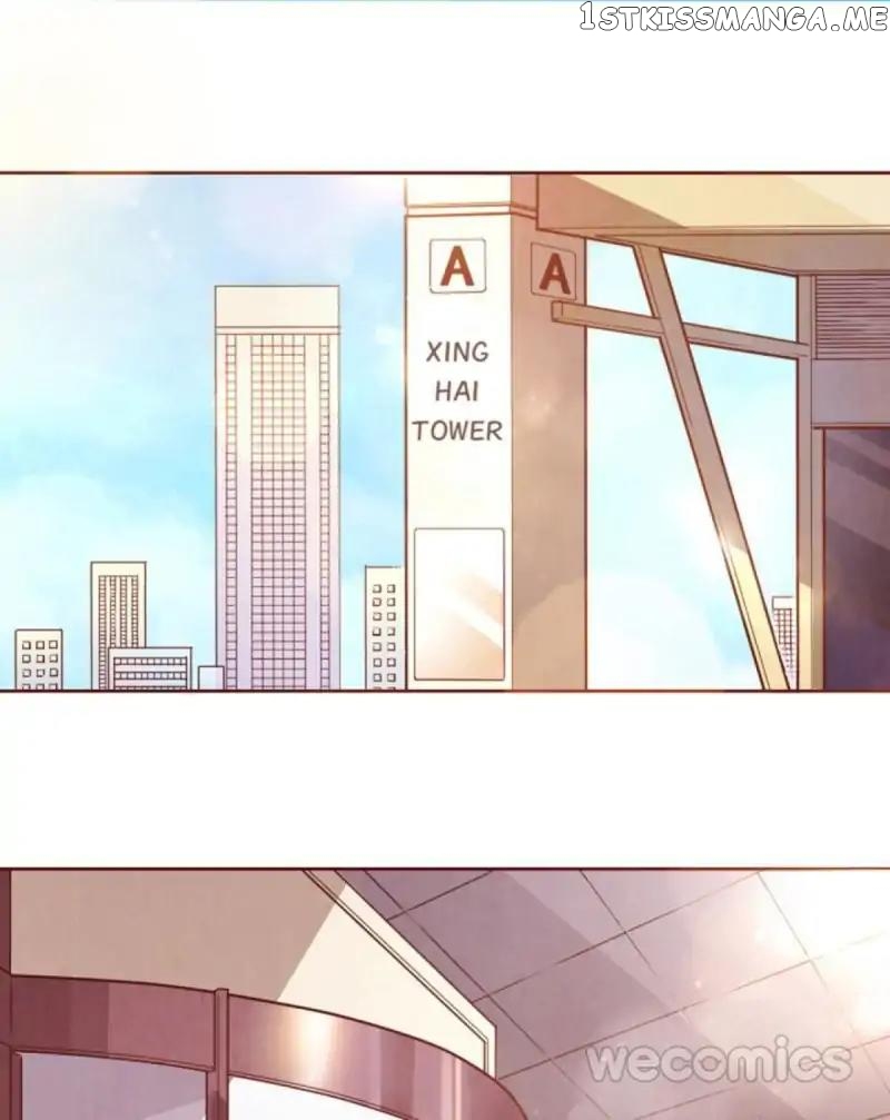 My Childhood Sweetheart Is A Star chapter 8 - page 1