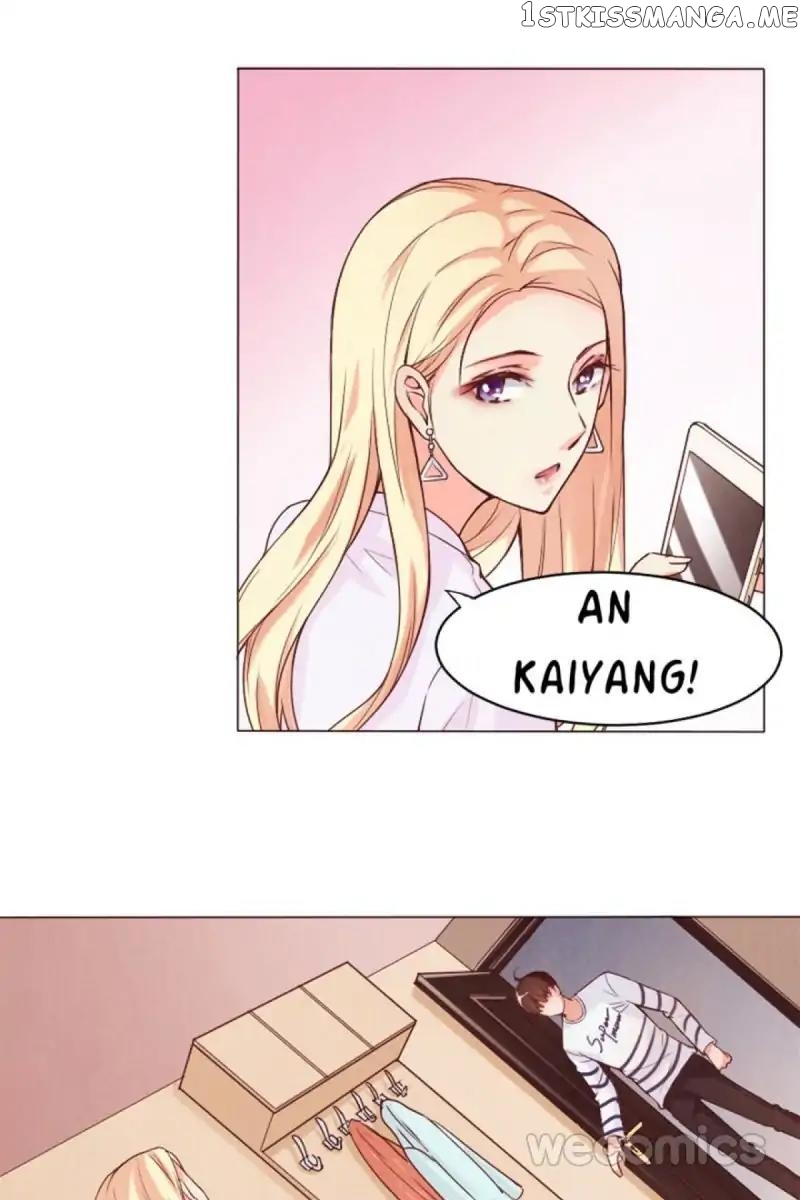 My Childhood Sweetheart Is A Star chapter 6 - page 32