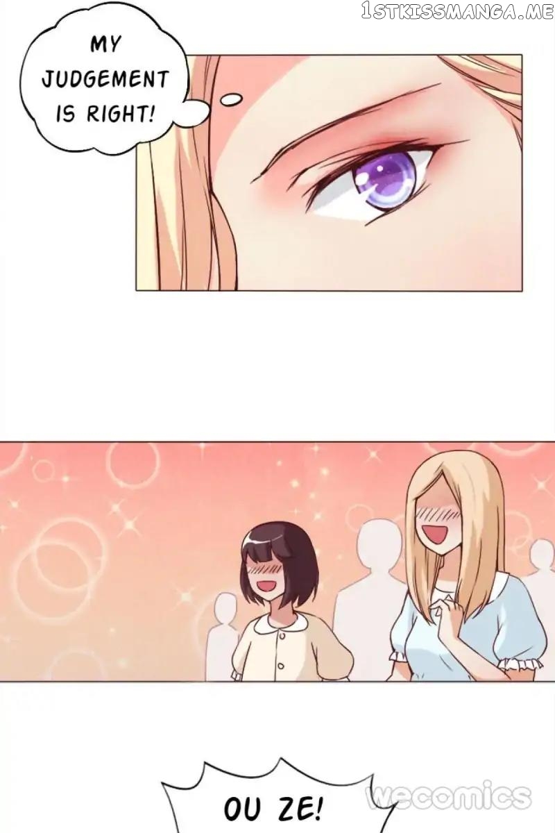 My Childhood Sweetheart Is A Star chapter 6 - page 48