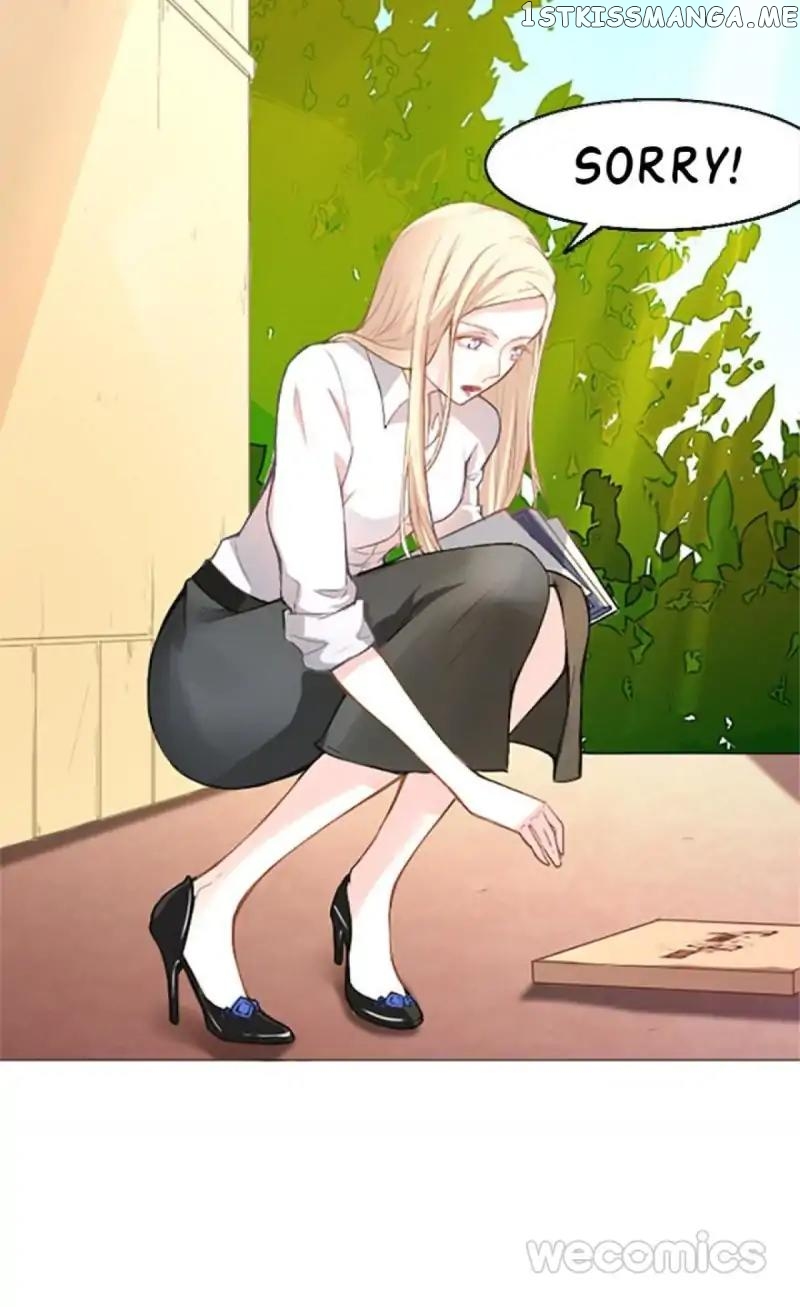 My Childhood Sweetheart Is A Star chapter 3 - page 23