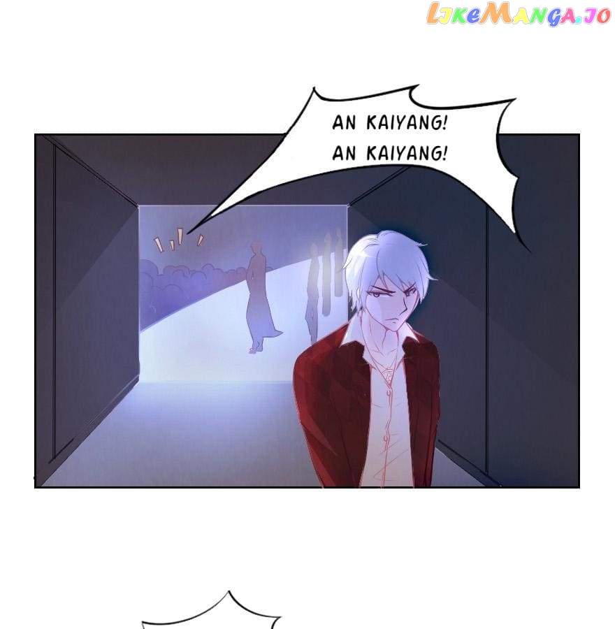 My Childhood Sweetheart Is A Star chapter 18 - page 23