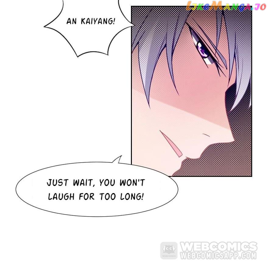 My Childhood Sweetheart Is A Star chapter 18 - page 24