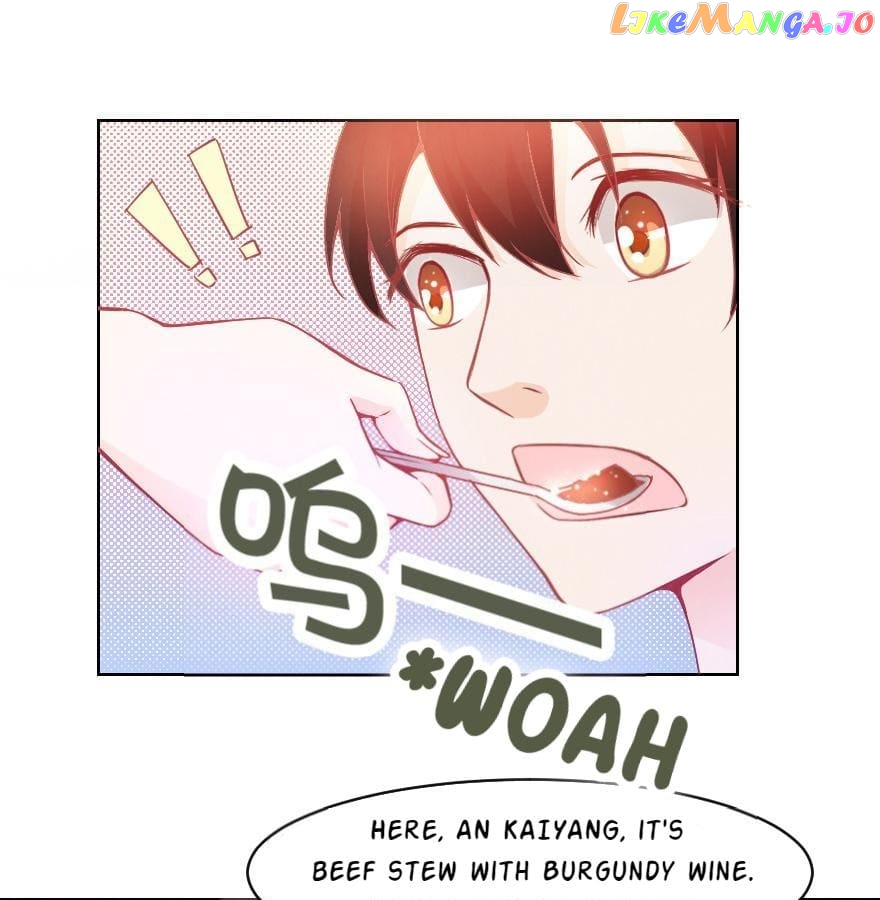 My Childhood Sweetheart Is A Star chapter 18 - page 31