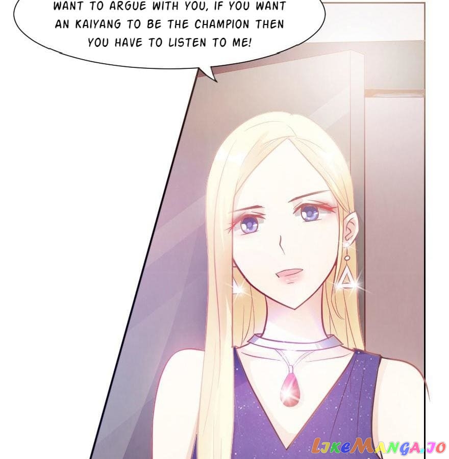 My Childhood Sweetheart Is A Star chapter 17 - page 26