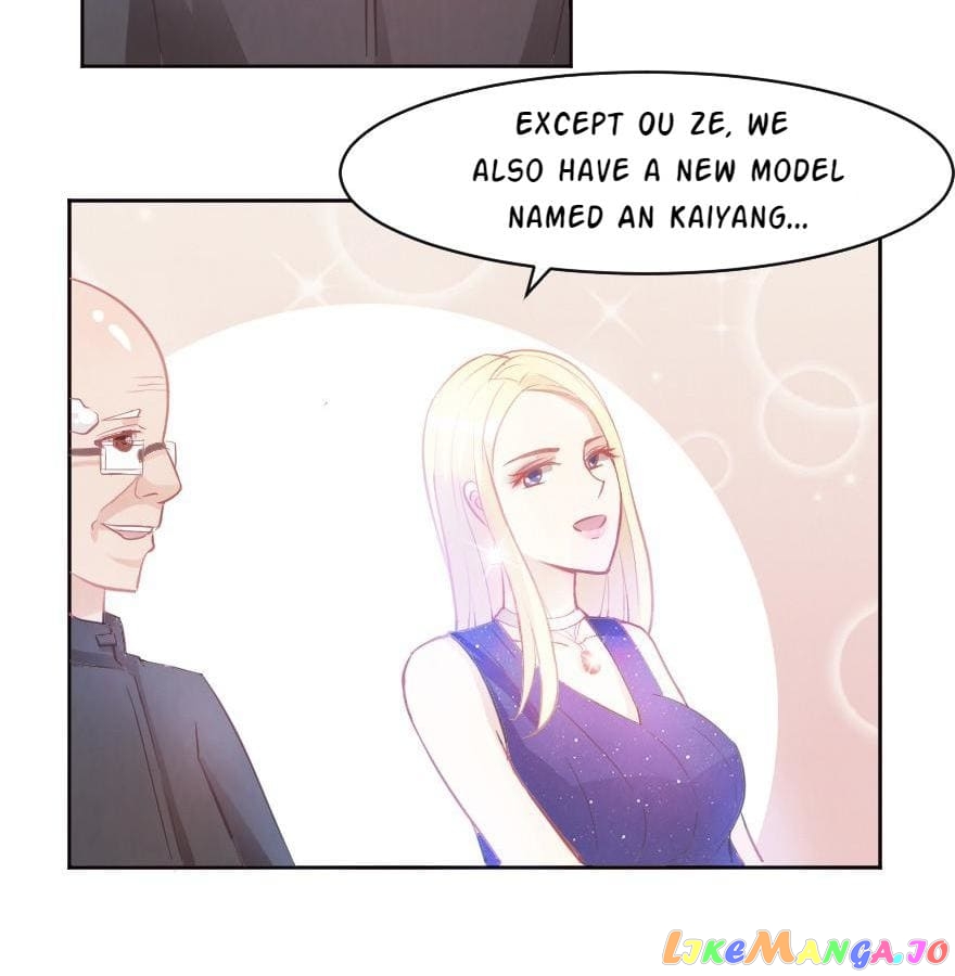 My Childhood Sweetheart Is A Star chapter 17 - page 5
