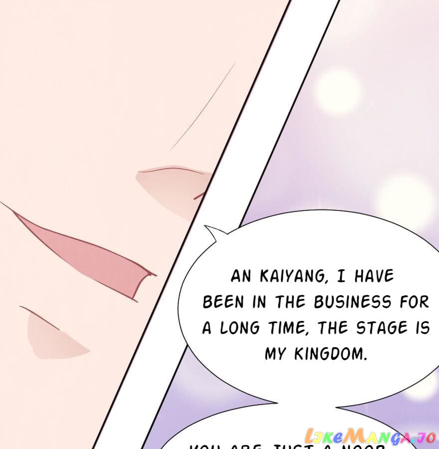 My Childhood Sweetheart Is A Star chapter 17 - page 51