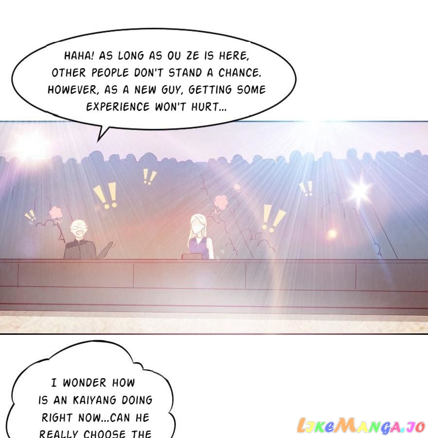My Childhood Sweetheart Is A Star chapter 17 - page 7