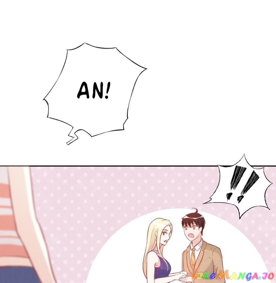 My Childhood Sweetheart Is A Star chapter 16 - page 1