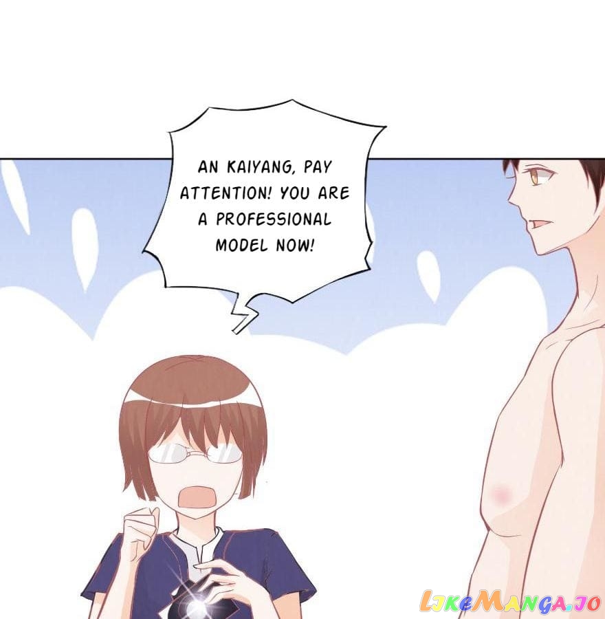My Childhood Sweetheart Is A Star chapter 15 - page 28