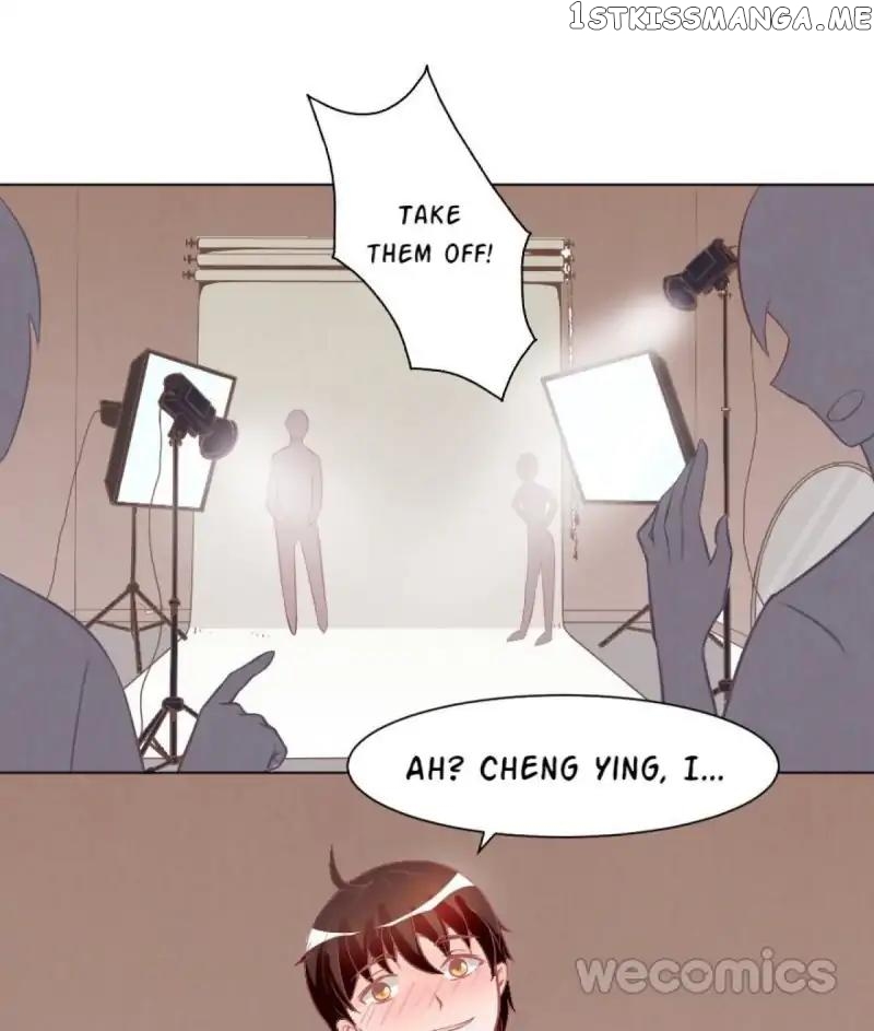 My Childhood Sweetheart Is A Star chapter 13 - page 1
