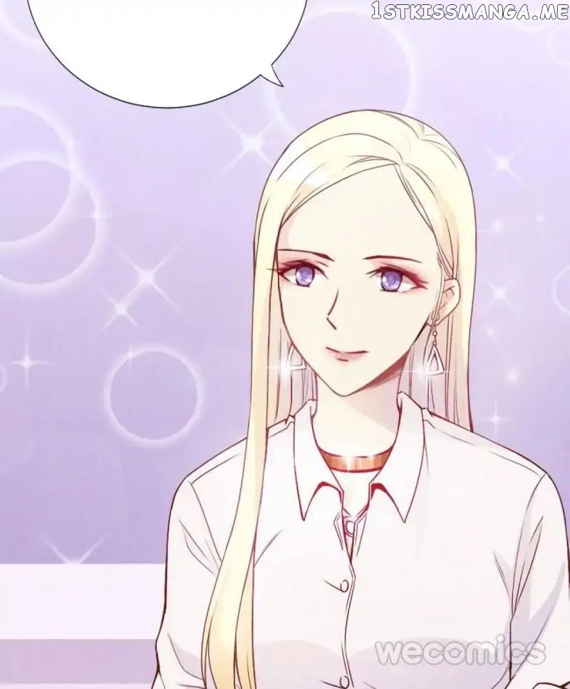 My Childhood Sweetheart Is A Star chapter 9 - page 13