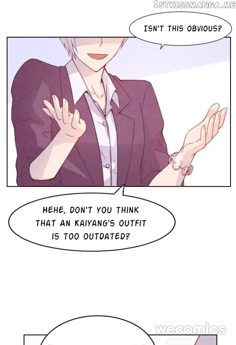 My Childhood Sweetheart Is A Star chapter 9 - page 18