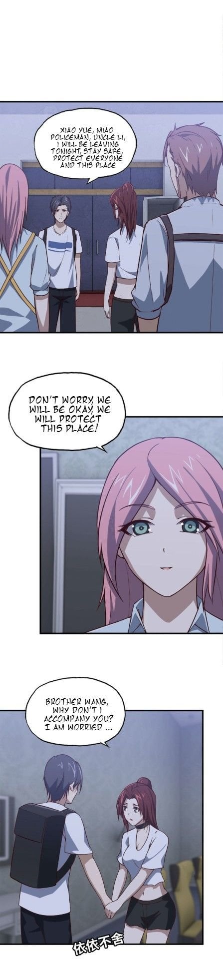 I Am Carrying Gold From The Post-Apocalyptic World chapter 32 - page 1