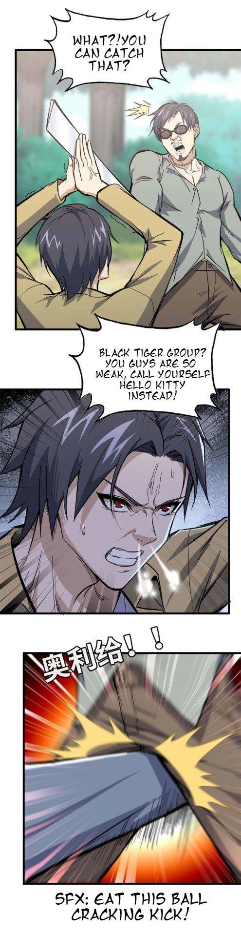 I Am Carrying Gold From The Post-Apocalyptic World chapter 34 - page 11