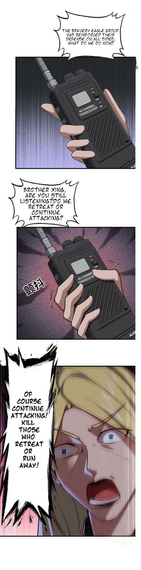 I Am Carrying Gold From The Post-Apocalyptic World chapter 28 - page 14