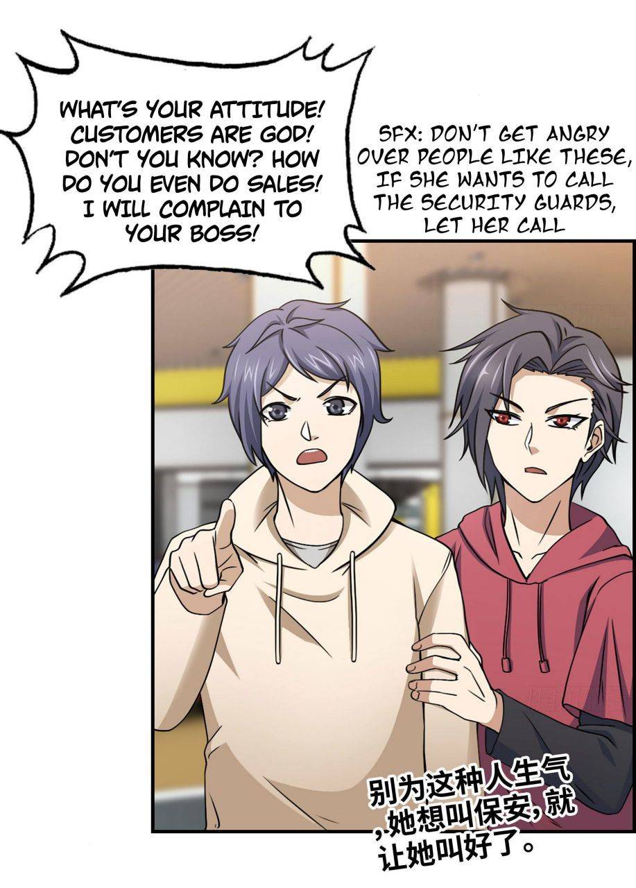 I Am Carrying Gold From The Post-Apocalyptic World chapter 52 - page 40